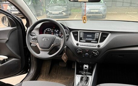 Hyundai Solaris II рестайлинг, 2019 год, 1 750 000 рублей, 7 фотография