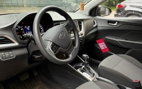 Hyundai Solaris II рестайлинг, 2019 год, 1 750 000 рублей, 8 фотография