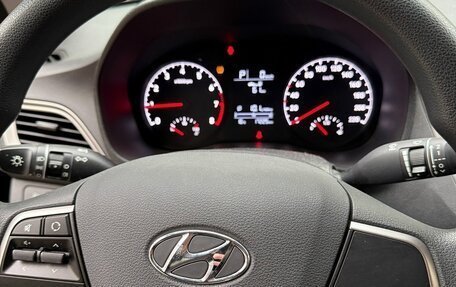 Hyundai Solaris II рестайлинг, 2019 год, 1 750 000 рублей, 10 фотография