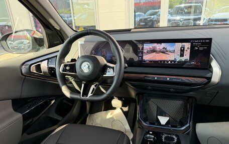BMW X3, 2026 год, 7 500 000 рублей, 17 фотография