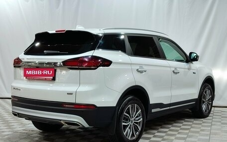 Geely Atlas, 2024 год, 2 350 000 рублей, 5 фотография
