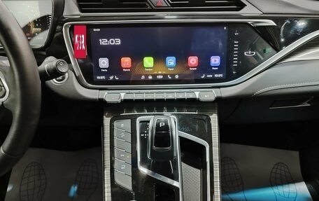 Geely Atlas, 2024 год, 2 350 000 рублей, 16 фотография
