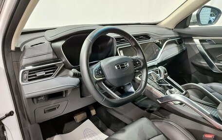 Geely Atlas, 2024 год, 2 350 000 рублей, 17 фотография