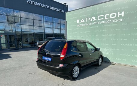 Nissan Tino, 2000 год, 450 000 рублей, 2 фотография