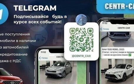 Renault Duster I рестайлинг, 2014 год, 995 000 рублей, 2 фотография