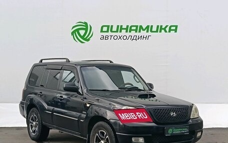 Hyundai Terracan I, 2004 год, 420 000 рублей, 3 фотография