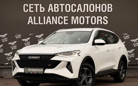 Haval F7 I, 2023 год, 1 665 000 рублей, 3 фотография