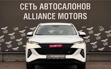 Haval F7 I, 2023 год, 1 665 000 рублей, 2 фотография