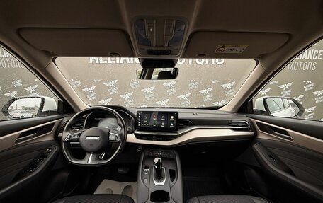 Haval F7 I, 2023 год, 1 665 000 рублей, 14 фотография