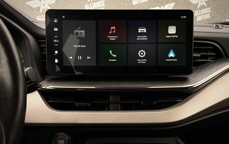 Haval F7 I, 2023 год, 1 665 000 рублей, 15 фотография