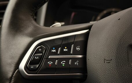 Haval F7 I, 2023 год, 1 665 000 рублей, 17 фотография