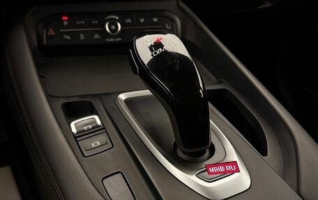 Haval F7 I, 2023 год, 1 665 000 рублей, 24 фотография
