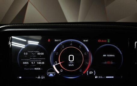 GAC GS8, 2024 год, 3 350 000 рублей, 17 фотография