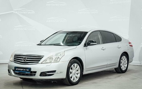 Nissan Teana, 2008 год, 750 000 рублей, 3 фотография