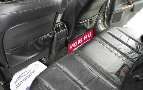 Nissan Teana, 2008 год, 750 000 рублей, 13 фотография
