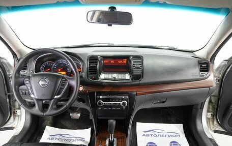 Nissan Teana, 2008 год, 750 000 рублей, 16 фотография