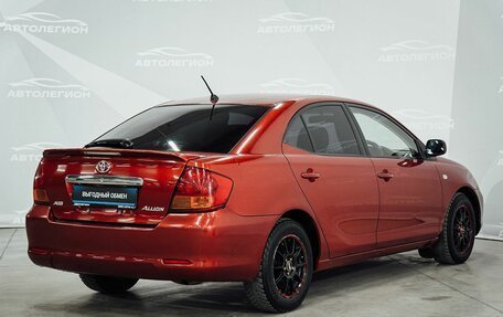 Toyota Allion, 2004 год, 600 000 рублей, 8 фотография