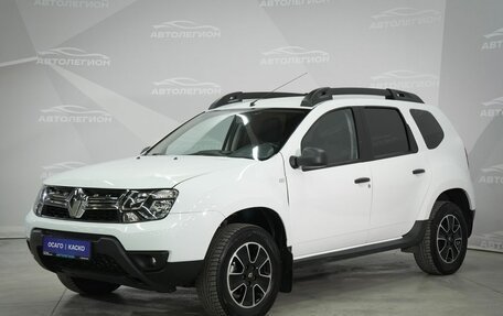Renault Duster I рестайлинг, 2020 год, 1 450 000 рублей, 2 фотография