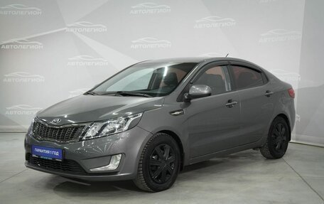 KIA Rio III рестайлинг, 2013 год, 835 000 рублей, 2 фотография