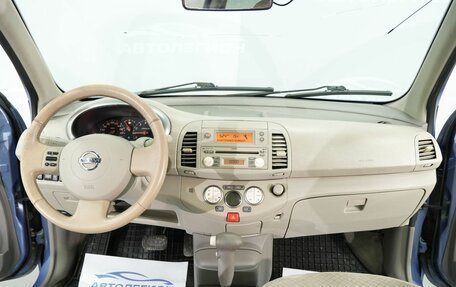 Nissan Micra III, 2003 год, 395 000 рублей, 2 фотография