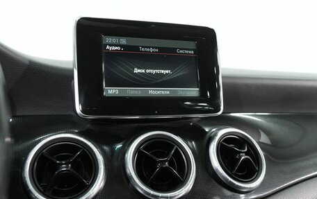 Mercedes-Benz CLA, 2014 год, 1 450 000 рублей, 29 фотография