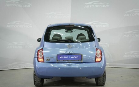 Nissan Micra III, 2003 год, 395 000 рублей, 11 фотография