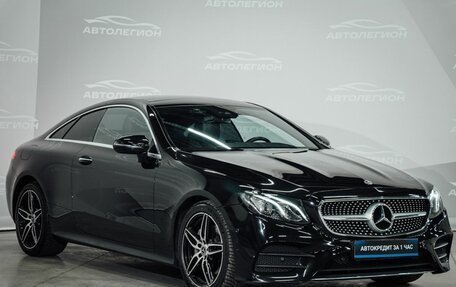 Mercedes-Benz E-Класс, 2020 год, 4 400 000 рублей, 3 фотография