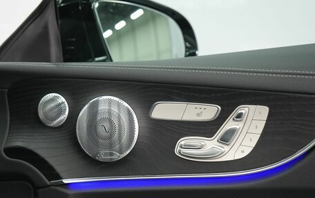Mercedes-Benz E-Класс, 2020 год, 4 400 000 рублей, 15 фотография