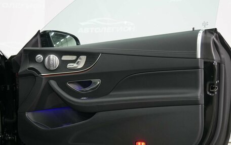 Mercedes-Benz E-Класс, 2020 год, 4 400 000 рублей, 13 фотография