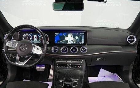Mercedes-Benz E-Класс, 2020 год, 4 400 000 рублей, 20 фотография