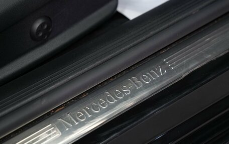 Mercedes-Benz E-Класс, 2020 год, 4 400 000 рублей, 17 фотография