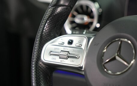Mercedes-Benz E-Класс, 2020 год, 4 400 000 рублей, 25 фотография
