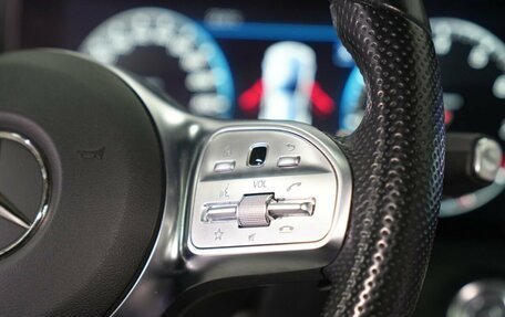 Mercedes-Benz E-Класс, 2020 год, 4 400 000 рублей, 26 фотография