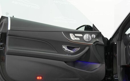 Mercedes-Benz E-Класс, 2020 год, 4 400 000 рублей, 29 фотография