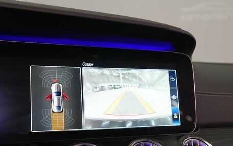 Mercedes-Benz E-Класс, 2020 год, 4 400 000 рублей, 37 фотография