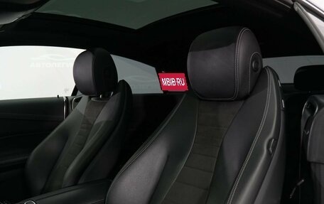 Mercedes-Benz E-Класс, 2020 год, 4 400 000 рублей, 40 фотография