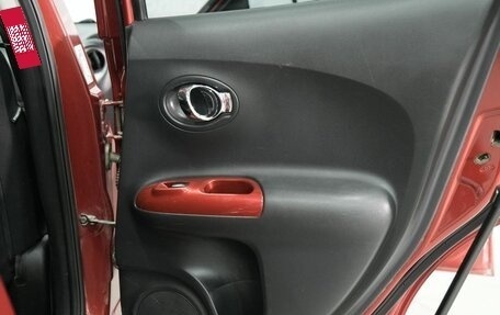 Nissan Juke II, 2012 год, 1 080 000 рублей, 12 фотография