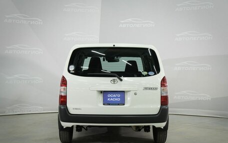 Toyota Succeed I рестайлинг, 2019 год, 1 315 000 рублей, 6 фотография