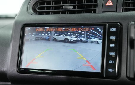 Toyota Succeed I рестайлинг, 2019 год, 1 315 000 рублей, 11 фотография