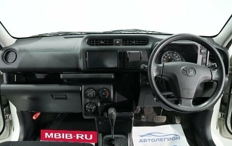 Toyota Succeed I рестайлинг, 2019 год, 1 315 000 рублей, 8 фотография