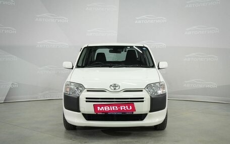 Toyota Succeed I рестайлинг, 2019 год, 1 315 000 рублей, 3 фотография