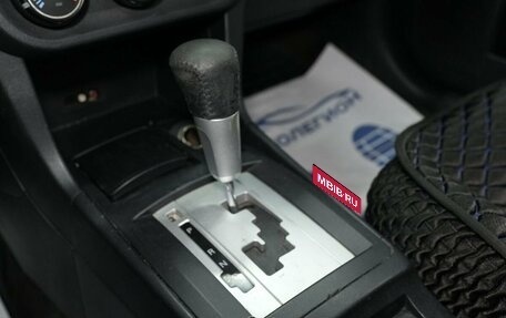 Mitsubishi Lancer IX, 2008 год, 725 000 рублей, 26 фотография