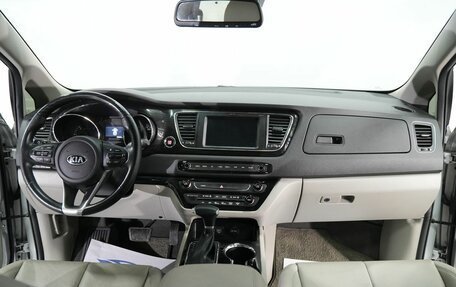 KIA Carnival III, 2019 год, 2 890 000 рублей, 12 фотография