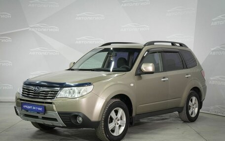 Subaru Forester, 2008 год, 950 000 рублей, 2 фотография