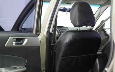 Subaru Forester, 2008 год, 950 000 рублей, 9 фотография