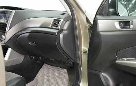 Subaru Forester, 2008 год, 950 000 рублей, 16 фотография