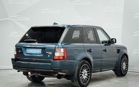 Land Rover Range Rover Sport I рестайлинг, 2007 год, 1 150 000 рублей, 5 фотография