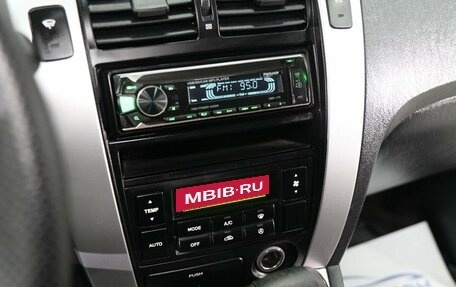 Hyundai Tucson III, 2007 год, 900 000 рублей, 27 фотография