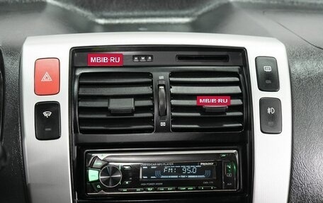 Hyundai Tucson III, 2007 год, 900 000 рублей, 28 фотография