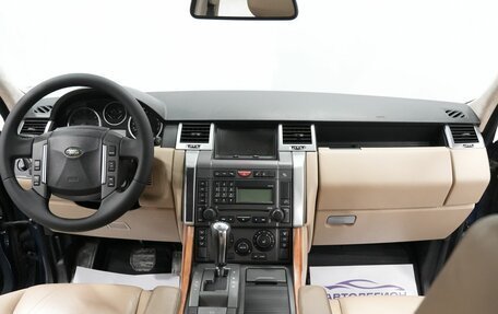 Land Rover Range Rover Sport I рестайлинг, 2007 год, 1 150 000 рублей, 15 фотография